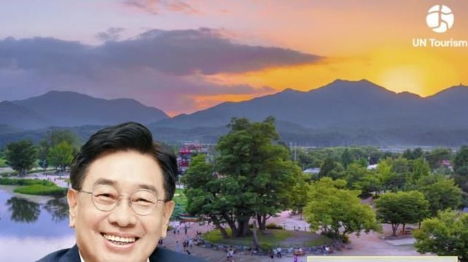 [민선8기 특집]양평군 전진선 군수," 2026년 매력 양평의 더 큰 도약과, 사계절 관광도시로 우뚝 서겠다."