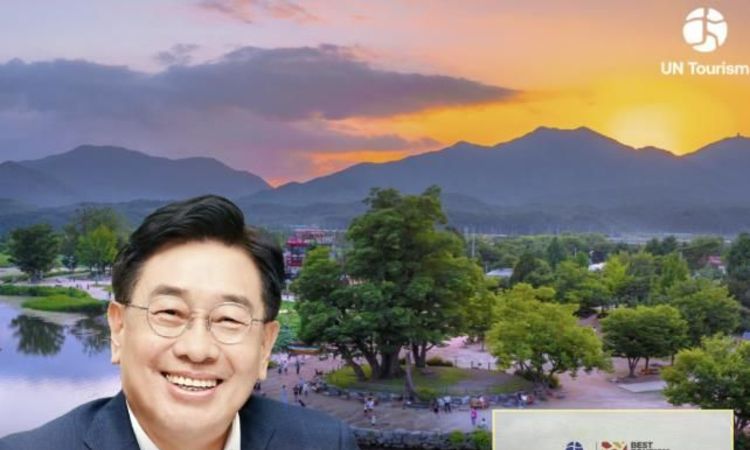 [민선8기 특집]양평군 전진선 군수," 2026년 매력 양평의 더 큰 도약과, 사계절 관광도시로 우뚝 서겠다."