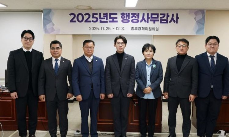 [기획보도 ①]안양시의회 총무경제위원회, "2025 행정사무감사 정책·예산·조직 전반 ‘현실 맞는 쇄신’ 주문"