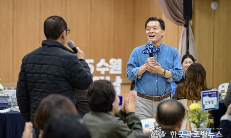 이재준 수원특례시장, “시민과 함께 결정하고, 시민과 함께 실천하겠다”