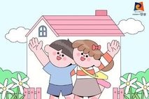 안성시 '미등록 이주배경 영유아 보육지원금 경기도 시범사업' 선정