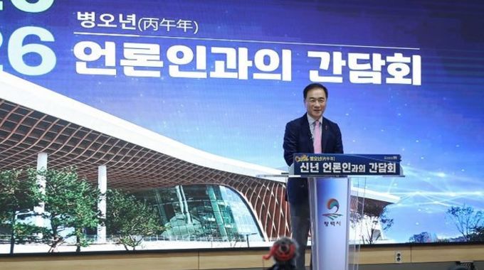 정장선 평택시장 “임기 마지막까지 최선 다할 것,민선 7‧8기 동안 정체돼 있던 숙원사업 해결했다.”