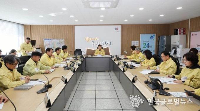 안성시 돼지농장 아프리카돼지열병 발생에 따른 총력 대응