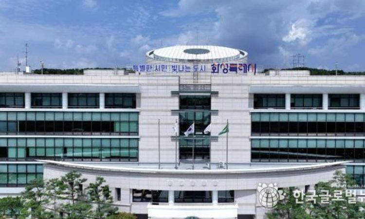 화성시법원 설치법, 국회 법사위 제1소위 통과...106만 화성특례시민 사법서비스 향상 기대