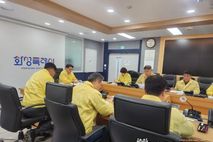 화성특례시, 아프리카돼지열병(ASF) 추가 발생 ‘긴급 가축질병 재난안전대책본부 회의’개최