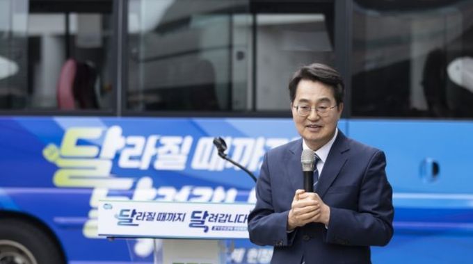 ‘경기도형 달달버스’ 재시동 건 김동연 경기도지사, “키워드는 집중·소통·체감”