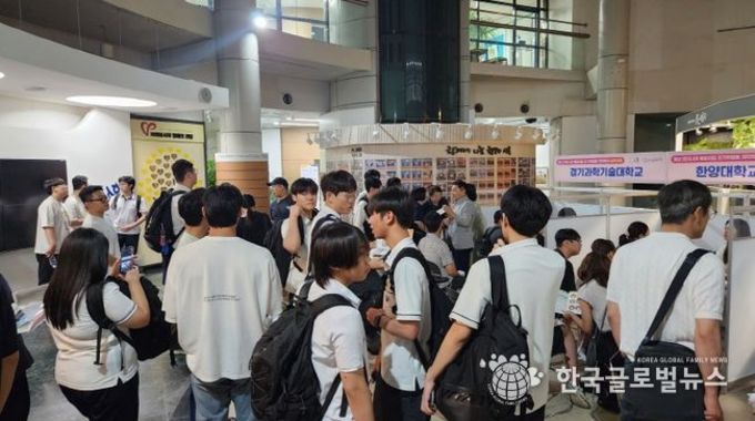 [기획보도]시흥시, ‘민생을 앞에 두고 미래를 준비’ 2026 경제정책 본궤도에 오르다