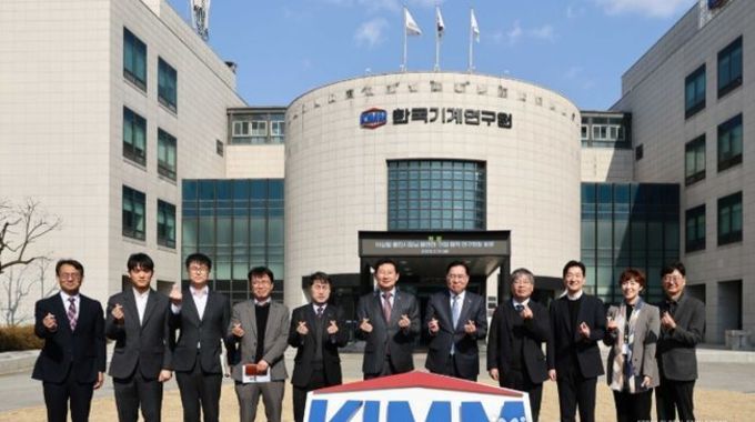 이상일 용인특례시장, 한국기계연구원서 반도체 산업 경쟁력 강화 방안 논의