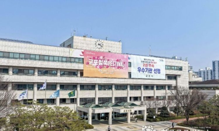 정부 에너지 절약 기조에 선제 대응하는 군포시, 공직자 차량 5부제 전격 시행