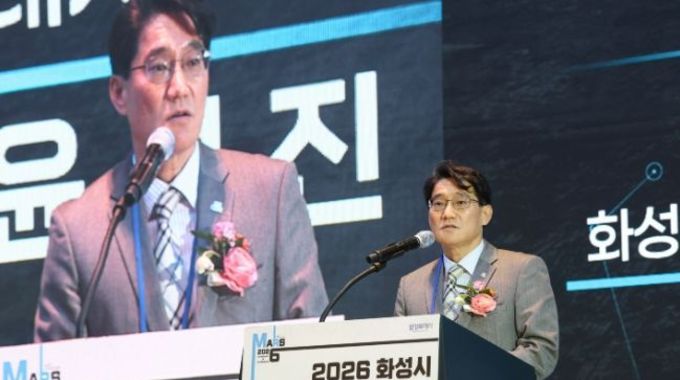 대한민국 ‘투자 1번지’ 화성특례시, ‘MARS 2026 AI 투자유치 & 컨퍼런스’서 3개 기업과 전격 MOU 체결