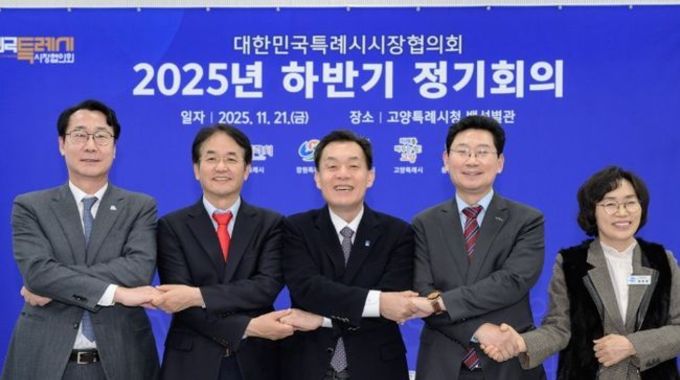 수원특례시, ‘특례시 지원에 관한 특별법’ 국회 행안위 통과 환영… 행·재정적 지원 근거 마련돼 후속 특례 확보 길 열려