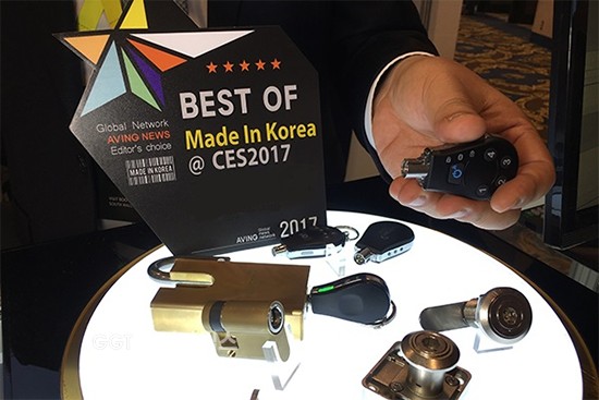 2017 미국 소비자가전 전시회’에 참가한 수원시의 플랫폼베이스ⓒ경기타임스