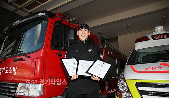 경기도 재난안전본부 가기혁 소방교ⓒ경기타임스