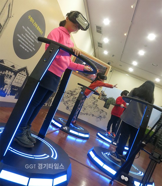 VR 체험존ⓒ경기타임스