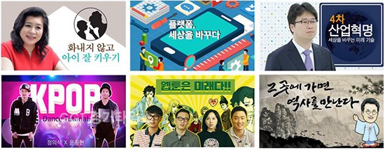 경기도 지식(GSEEK)ⓒ경기타임스