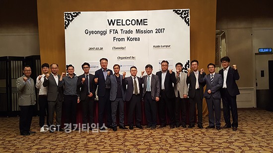 쿠알라룸푸르ⓒ경기타임스
