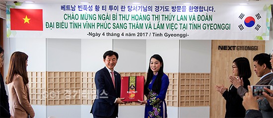 경기도 김동근 부지사, 황 티 투이 란 베트남 빈푹성 당서기ⓒ경기타임스