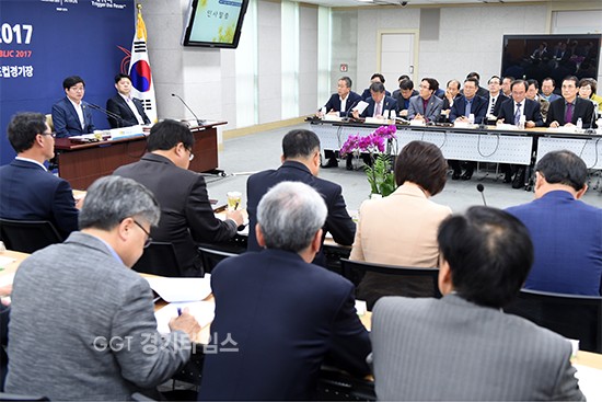 10일 수원시청에서 연 ‘수원 시민의 정부 추진보고회’ⓒ경기타임스