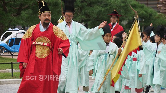 수원문화재단 “향교골에서 만난 정조임금님” 5월부터 진행 ... 참가자 선착순 모집ⓒ경기타임스