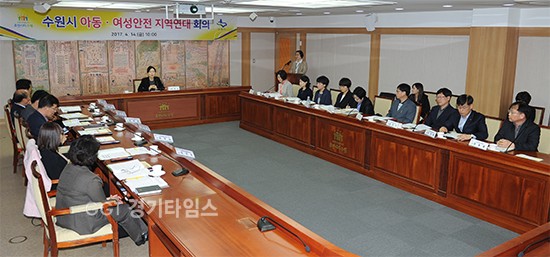 14일 수원시 아동․여성안전지역연대 수원시의회 이미경 의원ⓒ경기타임스