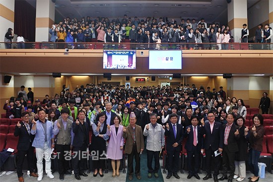 수원시종합자원봉사센터는 지난 15일 수원시청에서 ‘휴먼틴볼런티어 캠프’ 발대식ⓒ경기타임스