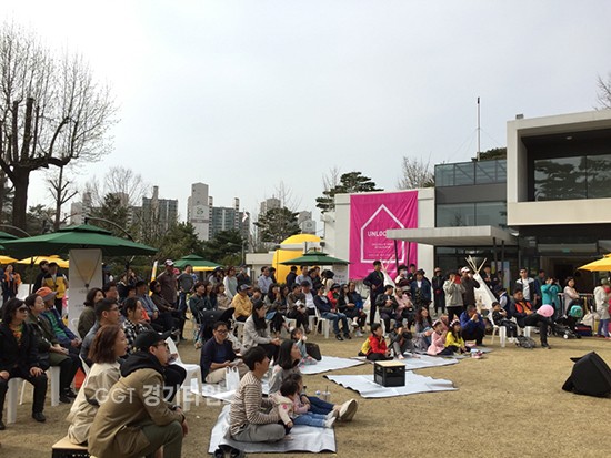 굿모닝하우스ⓒ경기타임스