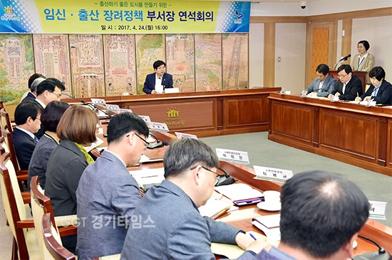 수원시,ⓒ경기타임스