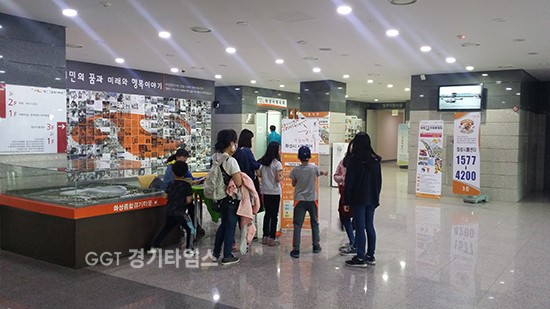화성시, 제63회 경기도체육대회..착한여행 홍보ⓒ경기타임스