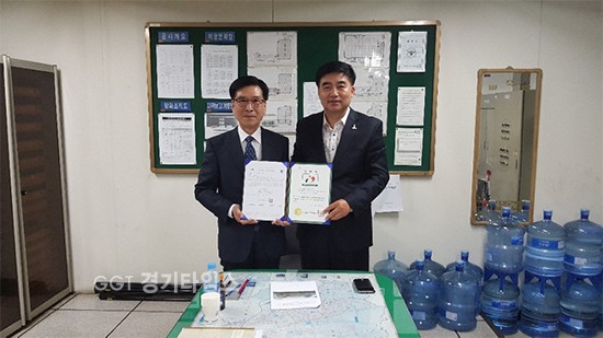 수원시, 버스터미널 ‘장애물 없는 생활환경 인증ⓒ경기타임스