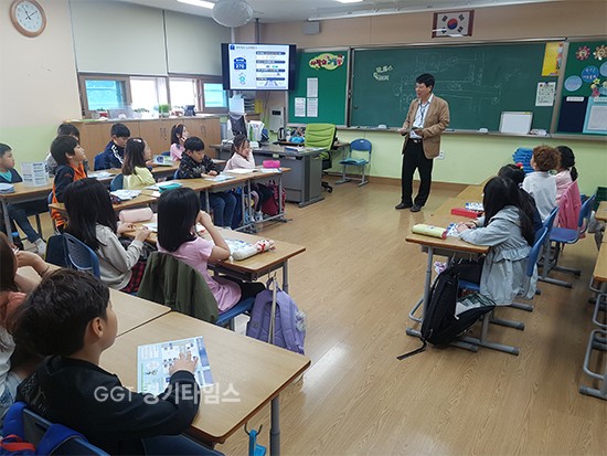 수원시, 초등학생들에게 도로명주소 교육ⓒ경기타임스