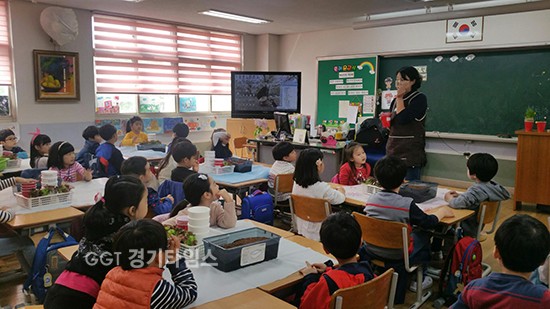 도시농업 체험교육ⓒ경기타임스