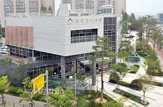 수원시 호매실도서관ⓒ경기타임스
