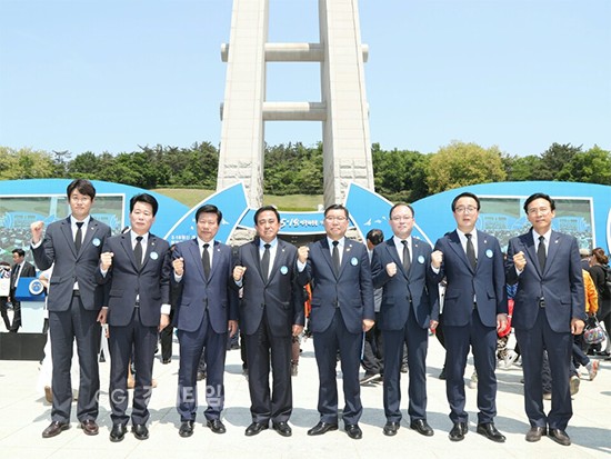 경기도의회 정기열 의장,5․18 민주화운동기념식 및 전국시․도의회 의장협의회 참석ⓒ경기타임스
