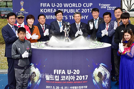 수원시, 미니 원드컵 FIFA U-20 월드컵..수원에 오다ⓒ경기타임스