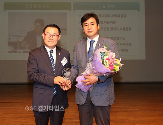 양진하 의원ⓒ경기타임스