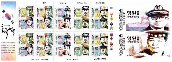 수원 선경도서관은 5일부터 2개월 동안 1층 로비에서 전시회 ‘Heroes & Harmony – 대한민국을 지킨 영웅이야기’전시ⓒ경기타임스