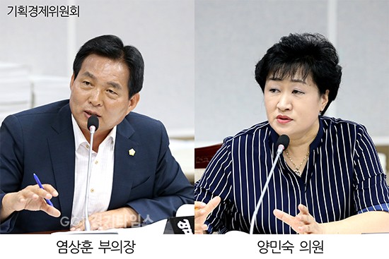 수원시의회 행정사무감사 기획경제위원회ⓒ경기타임스