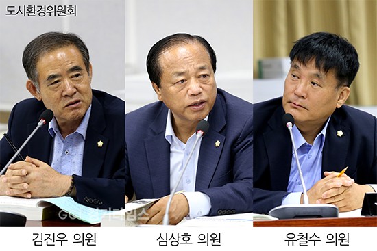 수원시의회 도시환경위원회ⓒ경기타임스