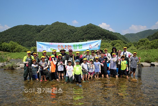 경기도 해양수산자원연구소가 19일부터 23일까지 2017 여름생태체험학교 참가자를 모집ⓒ경기타임스