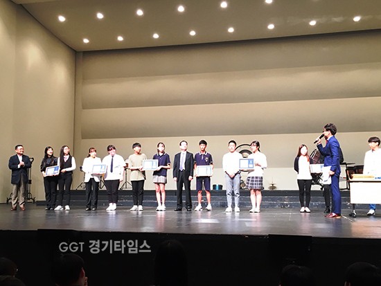 장안초, 신성중, 한국문화영상고가경기도교육청과 경기도의회가 후원한 ‘제12회 경기도 청소년 관악제’에서 대상의 영예를 안았다.ⓒ경기타임스