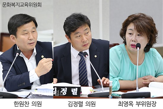 수원시의회 문화복지교육위원회 복지여성국 행감ⓒ경기타임스
