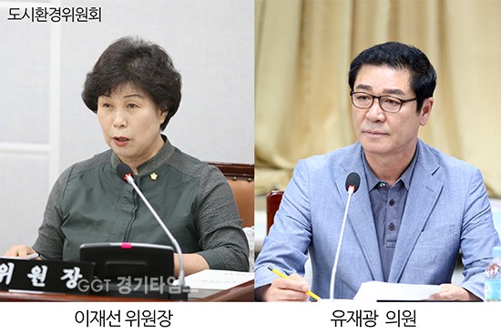 수원시의회 도시환경위원회에서 이재선, 유재광의원이 행정사무감사 문제점을 지적하고 있다.ⓒ경기타임스