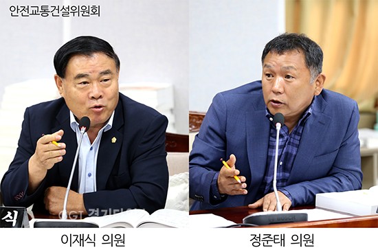 수원시의회 안전교통건설위원회 이재식, 정준태의원이 행정사무감사에서 질의하고 있다.ⓒ경기타임스
