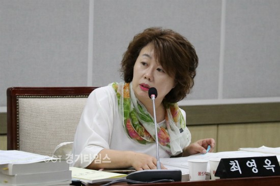 수원시의회 최영옥 의원,ⓒ경기타임스