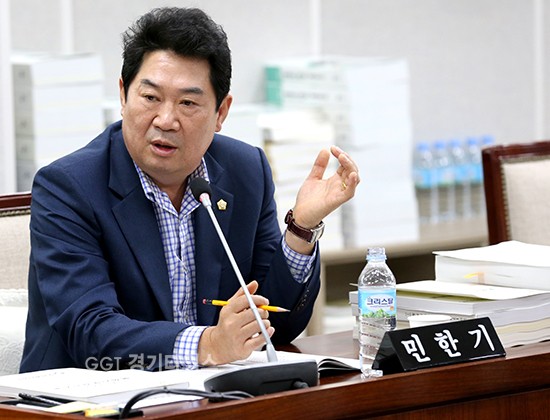 수원시의회 민한기 의원ⓒ경기타임스