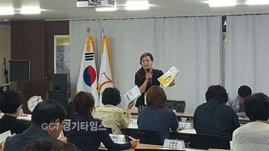 동탄4동 주민센터 찾아가는 예산학교ⓒ경기타임스