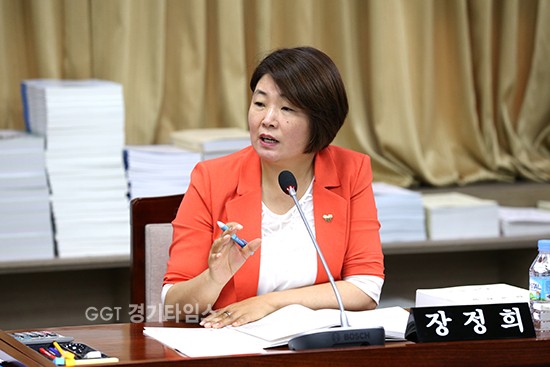 수원시의회 장정희 의원ⓒ경기타임스