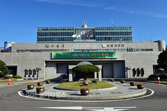 수원시청 전경ⓒ경기타임스