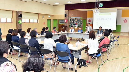 19일 이재정 경기도교육감은 이천 다원학교에서 열린 ‘현장교육협의회 시즌2’에 참석ⓒ경기타임스