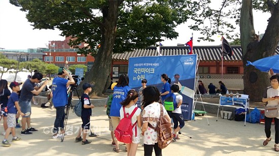 17일 화성행궁에서 열린 ‘국민마이크in수원’ 현장ⓒ경기타임스